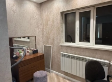 Yeni Günəşli