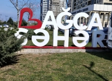 Sumqayıt Bagça Şəhər kompleksi