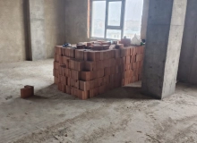 20 Yanvar küç.