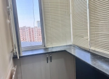 Yeni Günəşli, V massivi