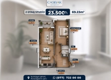 Sumqayıt, Avtovağzal və ASAN Xidmətin yanında