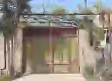 Buzovna qəsəbəsi
