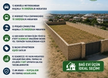 Digah