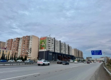 Abşeron Gənclər Şəhərciyi