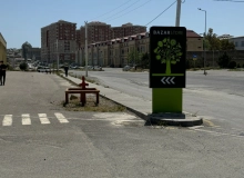 Masazır qəsəbəsi AAAF Park yaşayış kompleksi