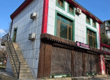 Yusif Vezir Cemenzeminli kucesi