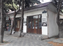 Xətai r-nu, Ukrayna dairəsi