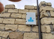 Novxanı qəsəbəsi, Bağlar massivi