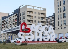 Sülh küçəsi 16