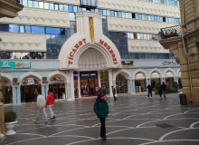 Xaqani küçəsi
