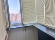 Yeni Günəşli V Massivi
