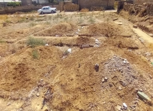Mirzə İbrahimov küçəsi