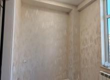 Xırdalan